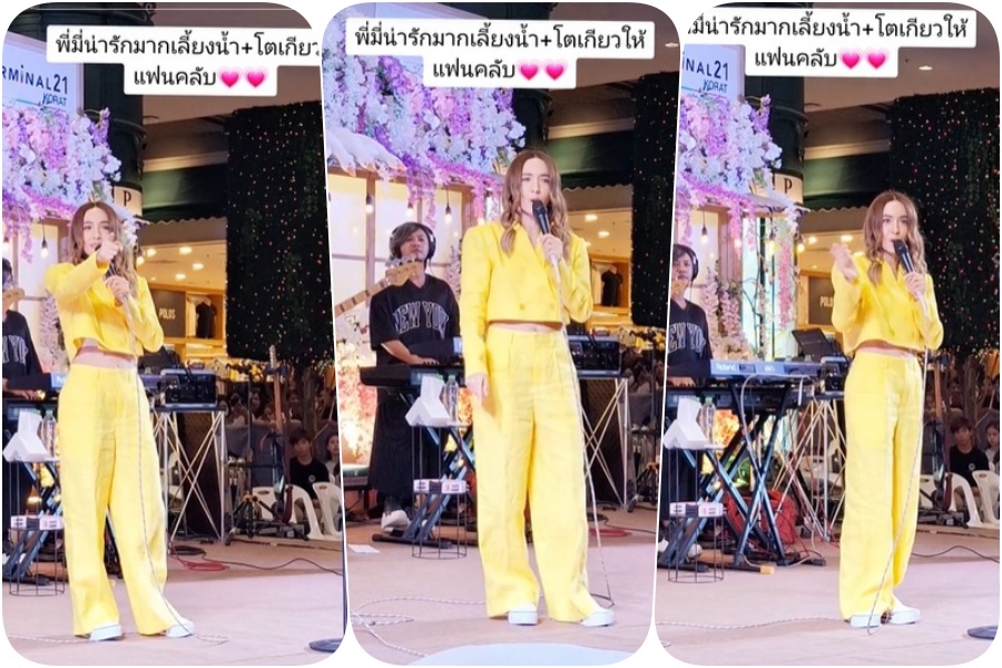 "ปาล์มมี่" สร้างมิติใหม่ เหมาน้ำปั่น - ขนมโตเกียว ให้แฟนคลับมีความสุขในการฟังเพลง