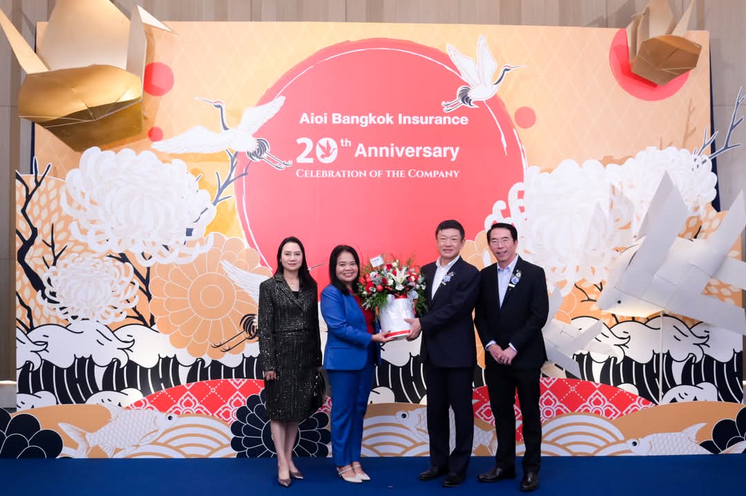 สมาคมประกันวินาศภัยไทย ร่วมแสดงความยินดี ครบรอบ 20 ปี บมจ.ไอโออิ กรุงเทพ ประกันภัย 