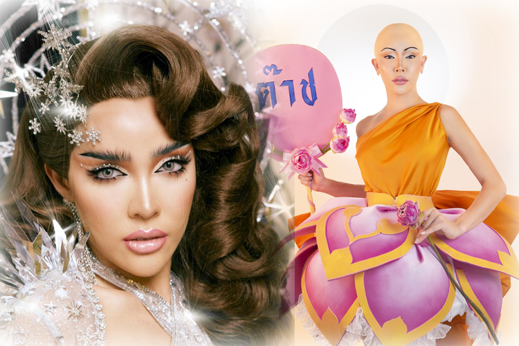 งานเข้า!  'นัท นิสามณี' แปลงโฉมรับวันฮัลโลวีน โซเชียลวิจารณ์ ยับ เหมาะสมไหม