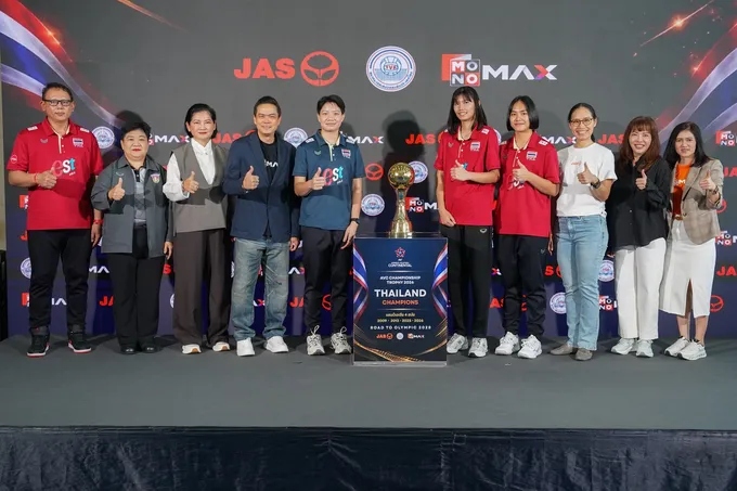 "JAS x MONO" เปิดบ้านโชว์ถ้วยประวัติศาสตร์ “สอง-วิภาวี” เติมพลังเชียร์วอลเลย์บอลไทยสู่โอลิมปิก 2028