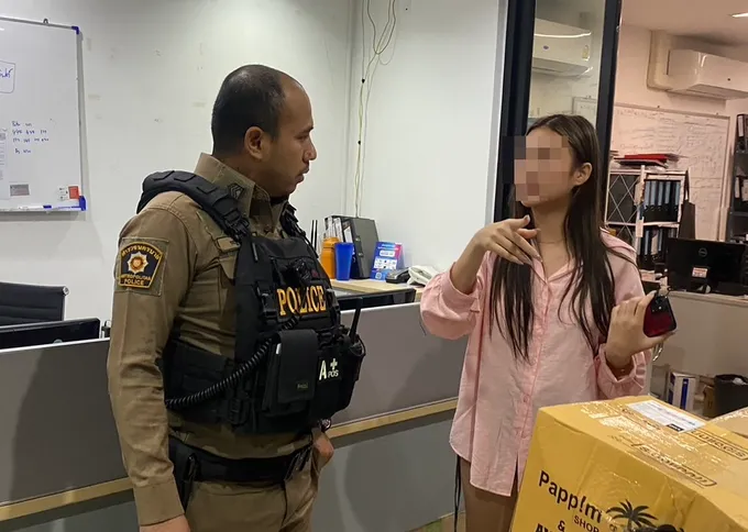 สาววัย18แจ้งความหลังถูกแฟนหนุ่มเพิ่งรู้จัฉกเงิน5หมื่นบาท