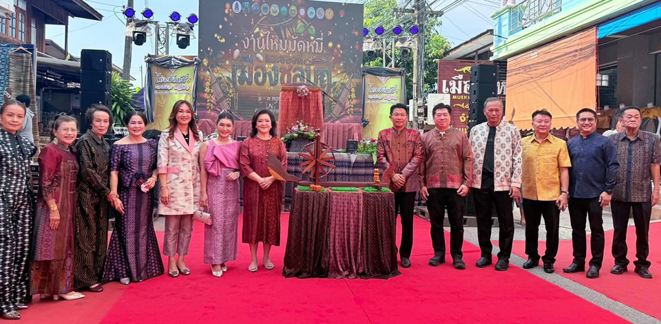 ขอนแก่นเจ้าภาพ TTM+ 2027 คาดสร้างเงินสะพัด 4,000 ล้าน ดันเศรษฐกิจท่องเที่ยวไทย