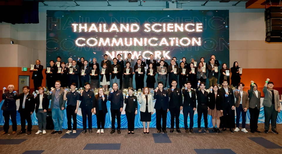 NSM เปิดเวทีสื่อสารวิทยาศาสตร์ไทย 2569 จับมือ 19 หน่วยงาน ตั้งเครือข่าย SciCom ขับเคลื่อนประเทศ