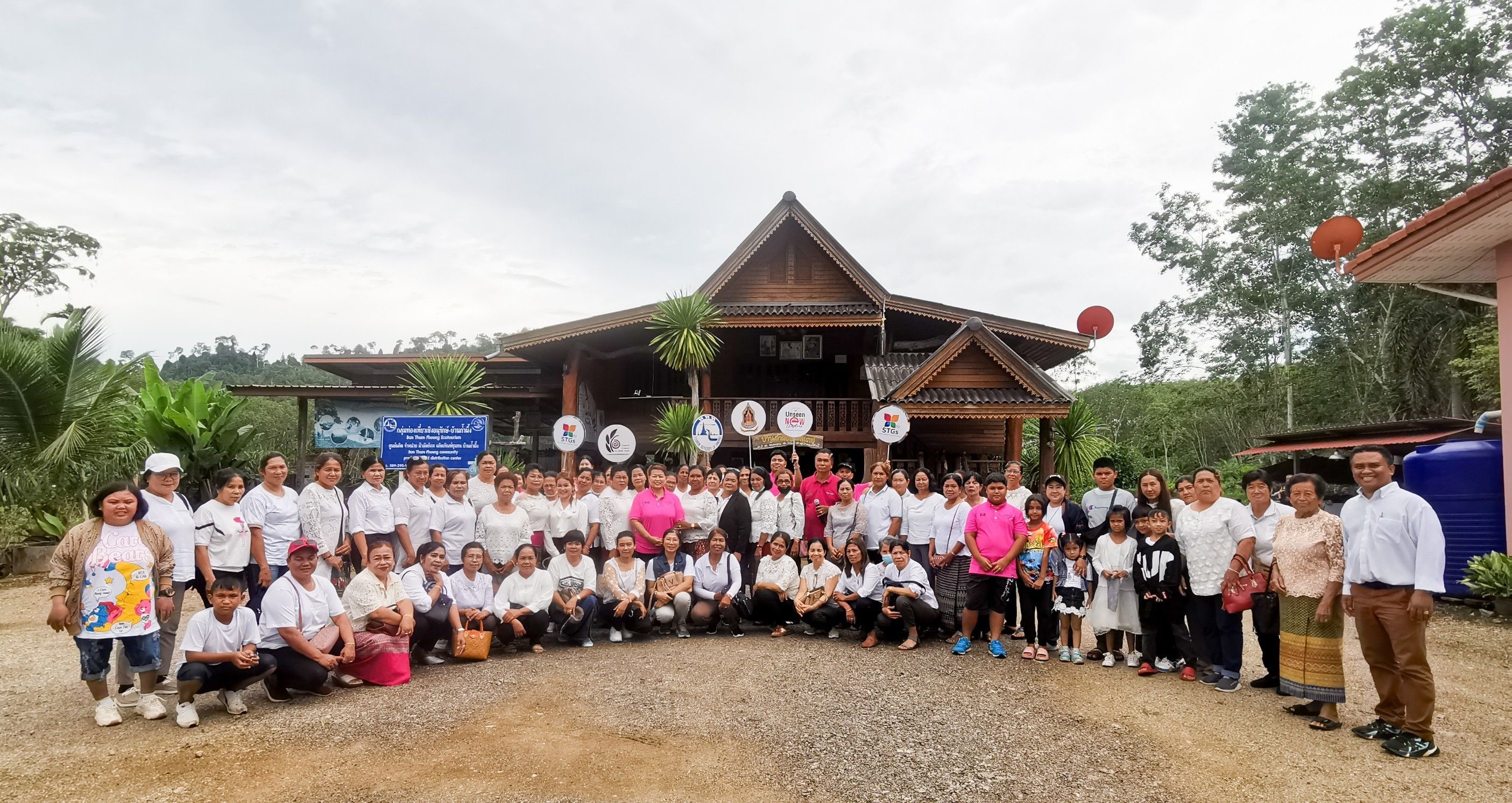 ททท.สุราษฎร์ธานี ร่วมกับ สภาอุตสาหกรรมท่องเที่ยวฯ จัดโครงการเส้นทางท่องเที่ยว Low Carbon Tourism Destination