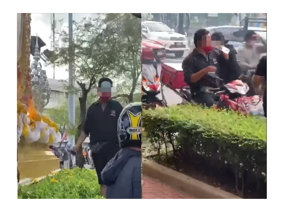 หนุ่มส่งอาหารจากแอปฯชื่อดัง โดนออกหมายจับแล้ว  จากเหตุเผาพระบรมฉายาลักษณ์