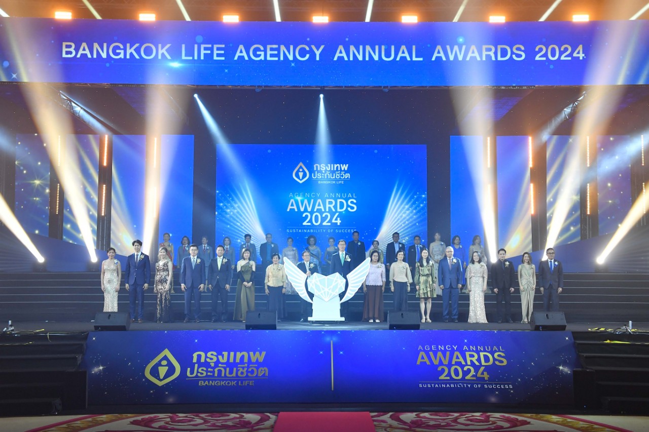 กรุงเทพประกันชีวิต จัดพิธีมอบรางวัลเชิดชูเกียรติสุดยอดนักขายในงาน Bangkok Life Agency Annual Awards 2024