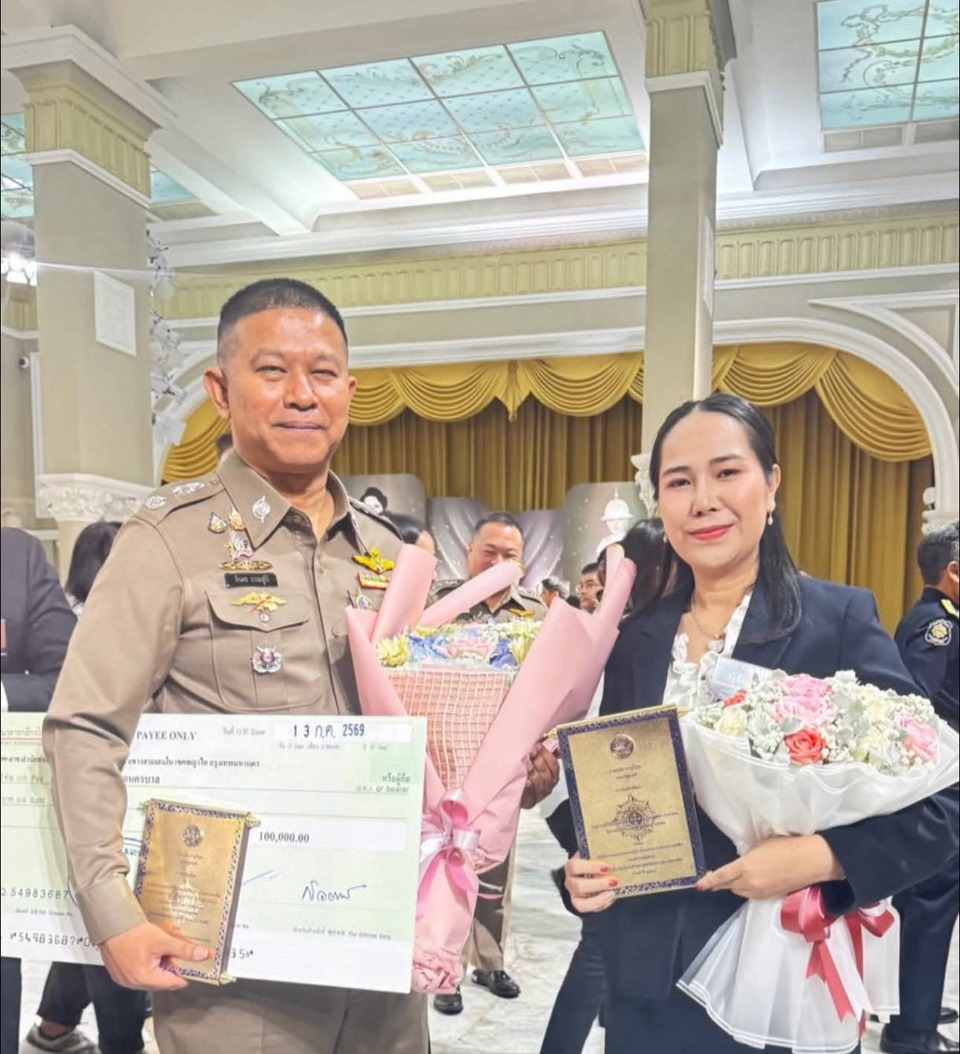  สกู๊ปข่าวพิเศษ : เปิดภารกิจ “บิ๊กจ๋อ” นำทัพนครบาล คว้าองค์กรดีเด่น แก้ปัญหายาเสพติดระดับประเทศ 