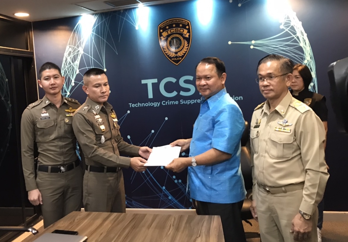 "อธิบดีกรมการค้าภายใน" แจ้งเอาผิด "โฆษกกรมศุลฯ"ปมแถลงข่าวเพี้ยนเรื่องส่งออกแมสก์ 330 ตัน