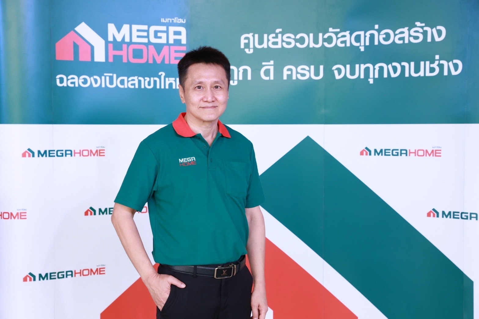 "เมกาโฮม" รุกตลาดวัสดุก่อสร้างครึ่งปีหลังต่อเนื่อง ขยายสาขาฉะเชิงเทรา สาขาที่ 16 ตอบรับการขยายตัวที่อยู่อาศัยเขตอีอีซี