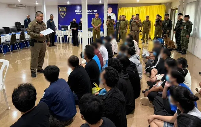 ตม.หนองคายรับ 34 คนไทย ถูกลาวจับคดีเว็บพนัน ก่อนผลักดันกลับประเทศ