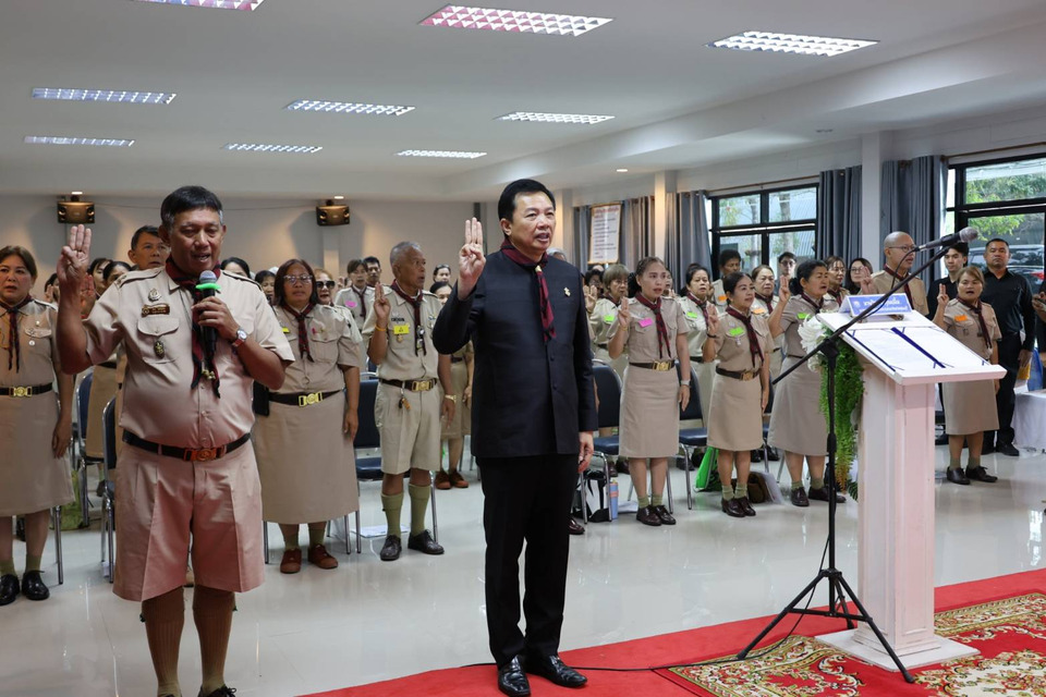 อบจ.ชลบุรี อบรมสัมมนาวิทยากรลูกเสือชาวบ้าน ปี 2568 เสริมศักยภาพผู้นำชุมชน-ขับเคลื่อนท้องถิ่น