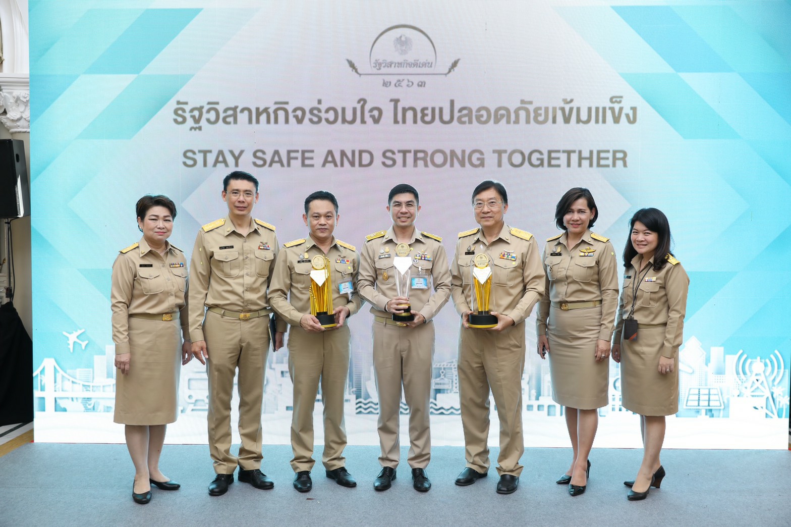 ธอส. คว้า 3 รางวัล รัฐวิสาหกิจดีเด่น ปี63