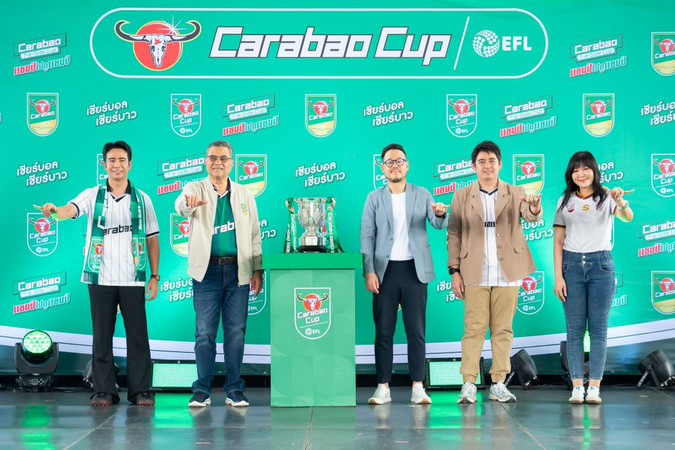 ปรับโฉมใหม่ บอล Carabao 7-a-Side Cup 2026 แข่งระบบลีกคัดแชมป์ไปดูบอลคาราบาว คัพ