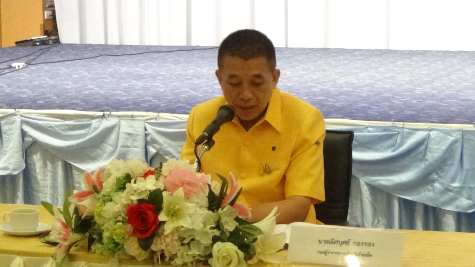 จังหวัดร้อยเอ็ดขับเคลื่อนการบริหารจัดการขยะเพื่อการจัดการคุณภาพสิ่งแวดล้อม