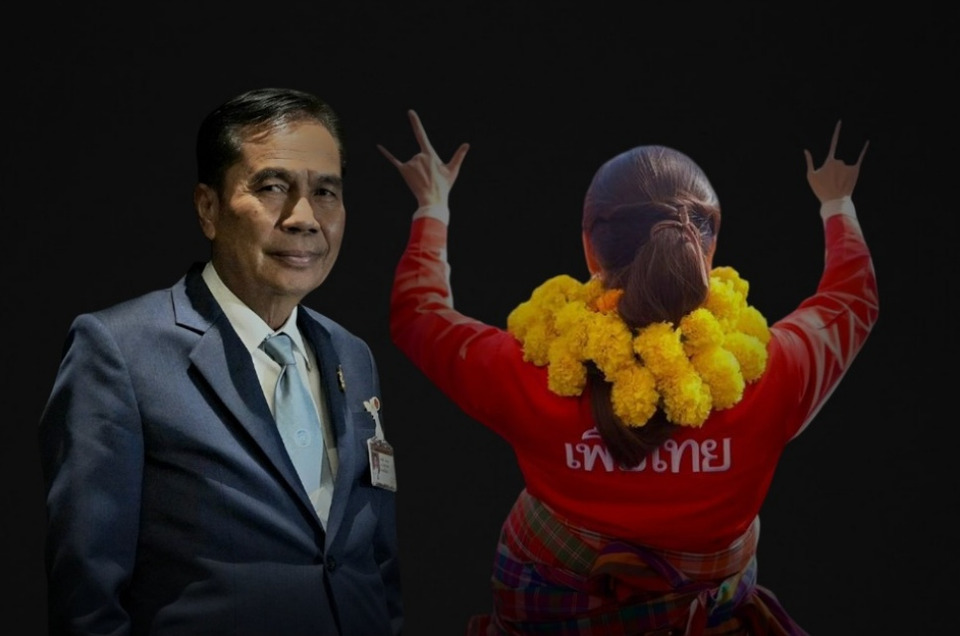 "สุทินเผยสเปคหัวหน้าใหม่เพื่อไทย"