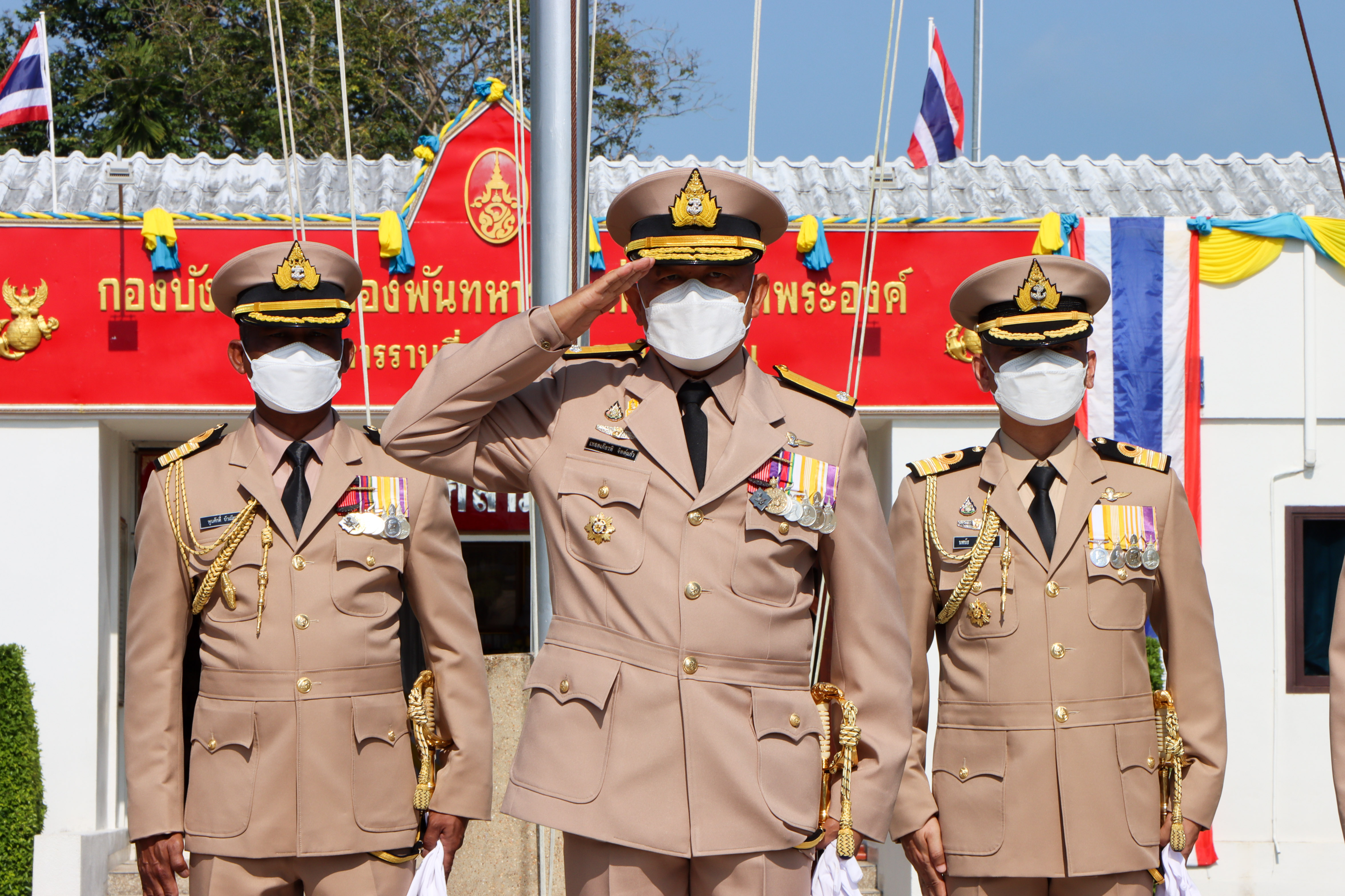 กองพลนาวิกโยธินปฏิญาณตนต่อธงชัยเฉลิมพลเนื่องในวันกองทัพไทย  