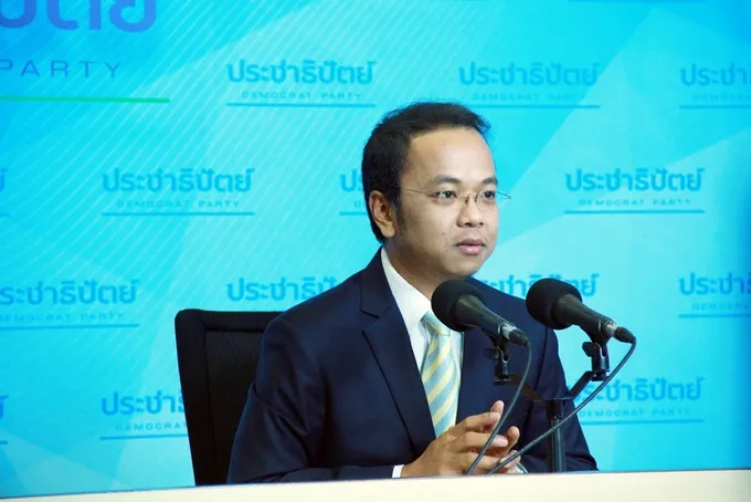 เดือด! “ราเมศ” ซัด “สุริยะ” ไปเรียนรู้ ประวัติศาสตร์ IMF และสุวรรณภูมิใหม่