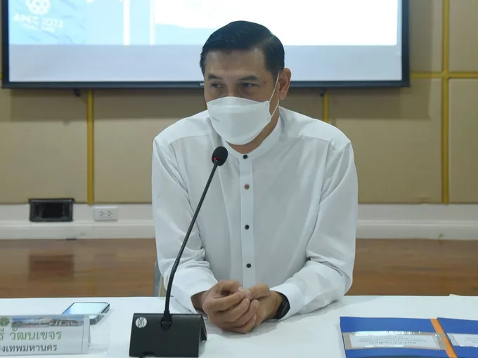 รองปลัดฯกทม.ตรวจศูนย์ติดตามประสานงานแก้ไขปัญหาการประชุมเอเปค