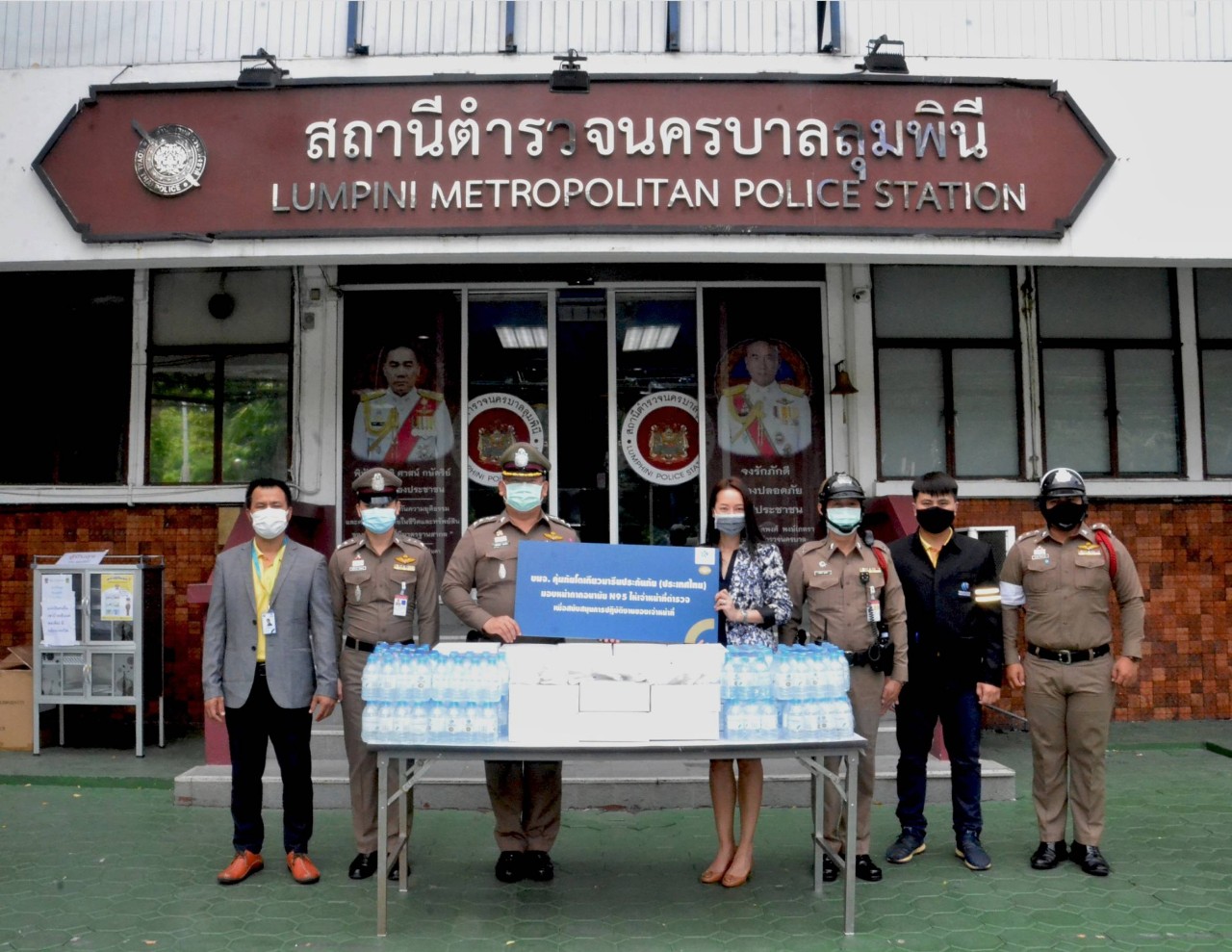 คุ้มภัยโตเกียวมารีนประกันภัย มอบหน้ากากอนามัย N95 สนับสนุนการปฏิบัติงานตำรวจ