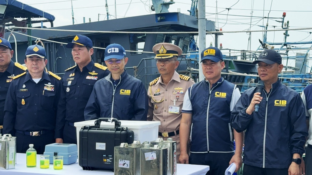 "พล.ต.อ.ไกรบุญ" แถลงจับ 5 เรือไทย ขนน้ำมันเถื่อน กว่า 3 แสนลิตร เจอปรับกว่า 30 ล.