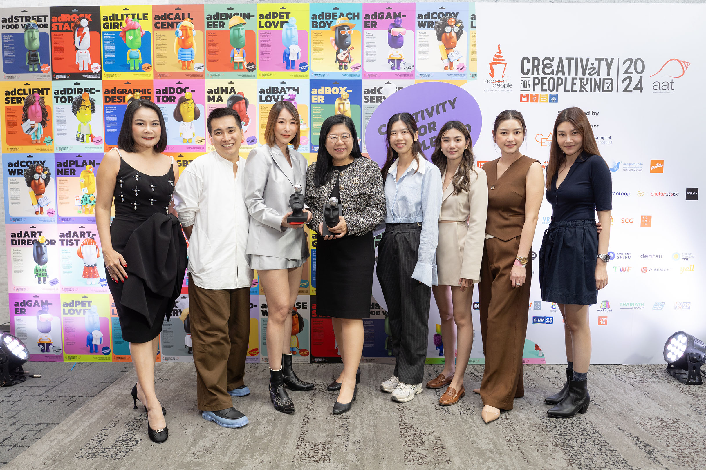 SABINA คว้า 5 รางวัลจากเวที AdPeople Awards & Symposium 2024 ปลื้มภาพยนตร์โฆษณา ‘ซาบีน่า บราเลส’ 