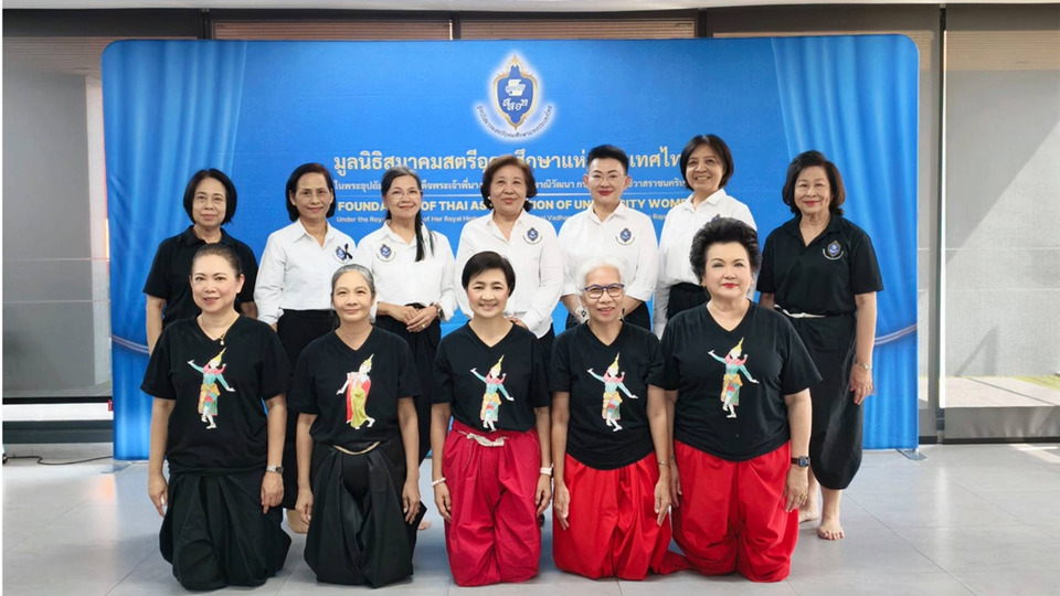 มูลนิธิสมาคมสตรีอุดมศึกษา จัดละครเสภา “ขุนช้าง ขุนแผน ตอนพลายชุมพล” เทิดพระเกียรติ รัชกาลที่ 10 ปีที่ 3