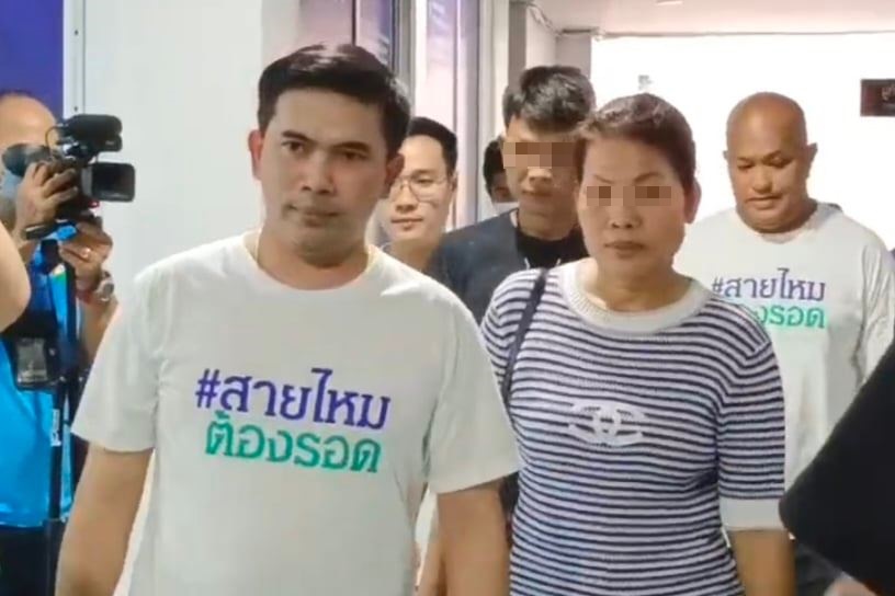เพจดังพาพ่อค้าข้าวเหนียวหมูปิ้งถูกกลุ่มอิทธิพลรุมทำร้ายแจ้งความ สน.ลุมพินี