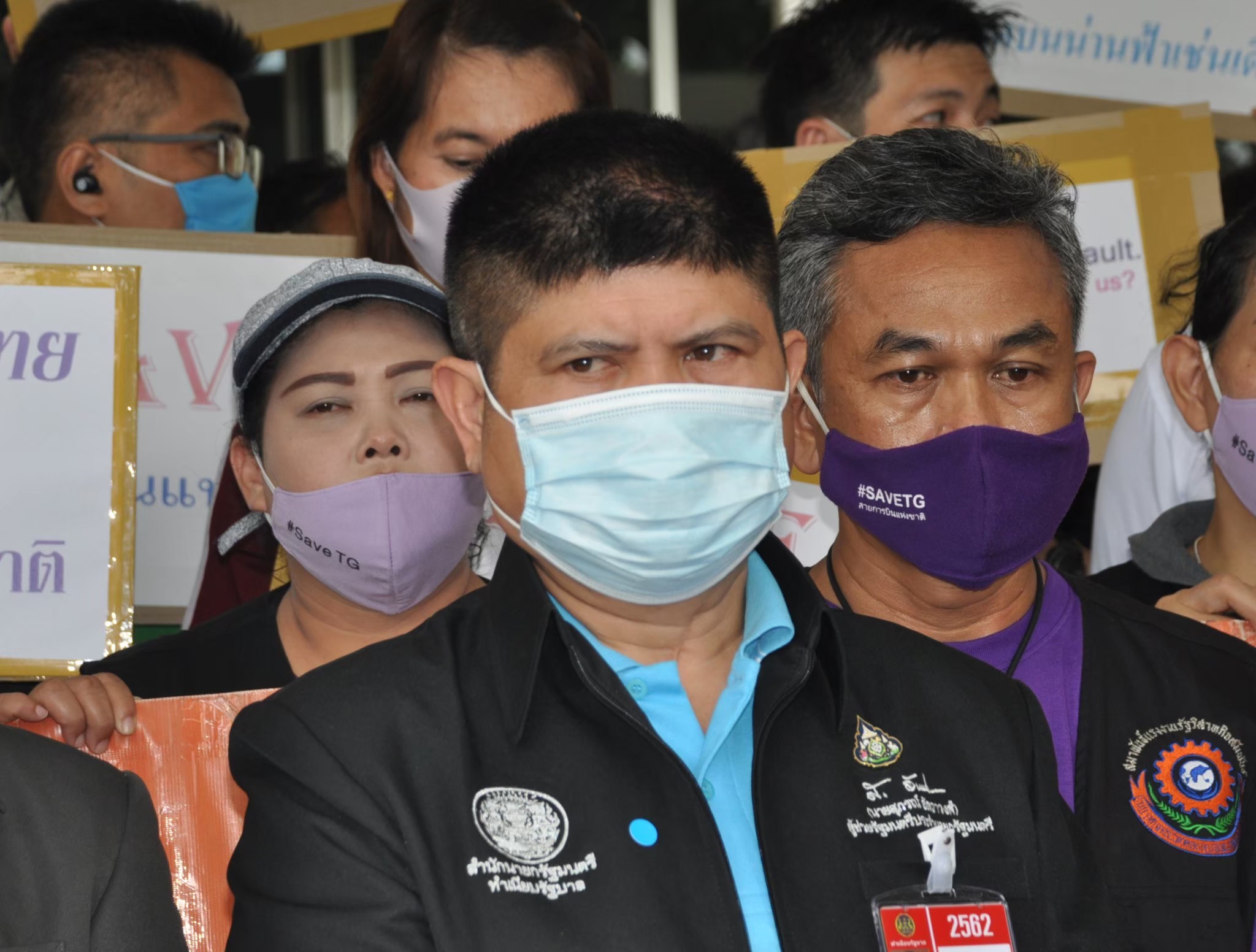 "สุภรณ์"จวก"ปิยบุตร"สมองกลวง ยุยงปลุกปั่นไม่ให้คนเคารพกฎหมาย