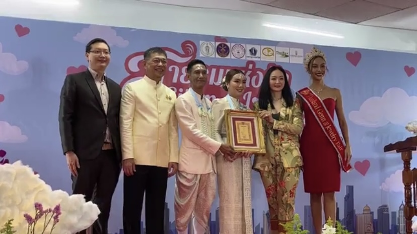 กทม.เผยยอดจดทะเบียสมรสปี’66 รวม 2,602 คู่ หย่า 44 คู่ “บางรัก” คว้าแชมป์ มากสุด 640 คู่ กลุ่ม LGBTQ+ 130 คู่