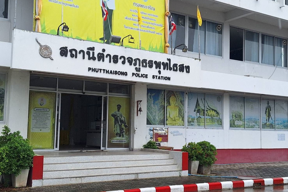 ตร.จ่อจับแม่พิมพ์ของชาติสวมบทโจรมีดจี้ชิงเงินภรรยารองปลัดกระทรวงฯ