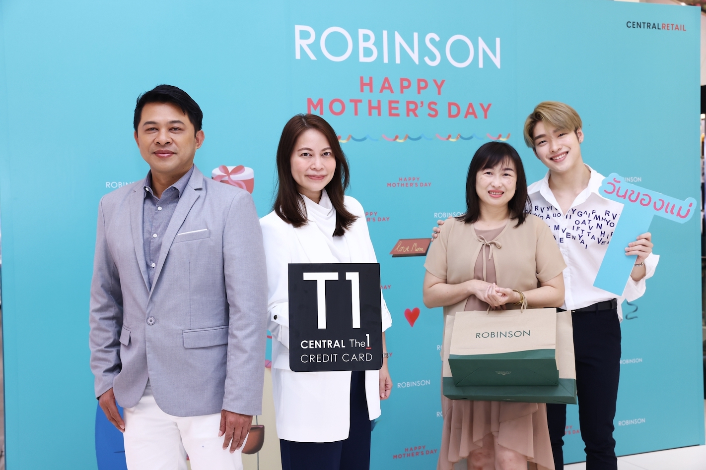 "โรบินสัน" กระตุ้นตลาดค้าปลีกวันแม่คึกคัก จัด “ROBINSON HAPPY MOTHER’S DAY” ชูกลยุทธ์ EMOTIONAL MARKETING 