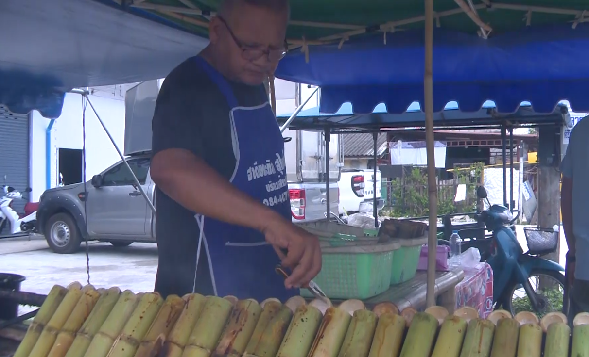 ข้าวหลามหลากไส้ของดีปัตตานีเริ่มฟื้นตัว ทำยอดขายกว่า 5, 000 บาทต่อวัน