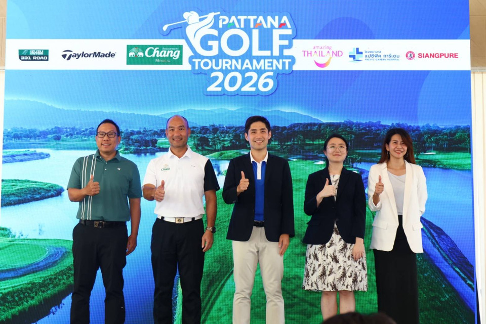 "พัฒนา สปอร์ต รีสอร์ท" รุกตลาดกอล์ฟปี 2026 เปิดตัว 3 ทัวร์นาเมนต์ใหญ่ "Play Like a Pro" ยกระดับกอล์ฟสมัครเล่นสู่ระดับโปร