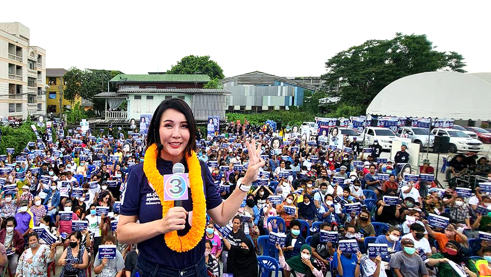 "ดร.เจี๊ยบ" ผู้ลงสมัคร ส.ส. พรรคภูมิใจไทย แถลงชูนโยบายปากท้องคนประเวศ-สะพานสูง