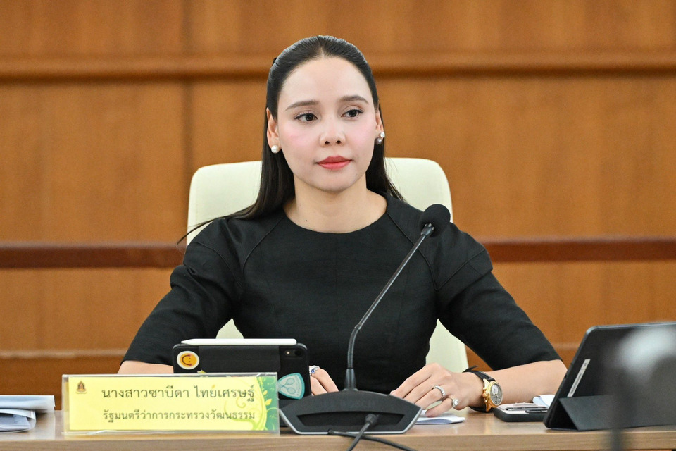 รมว.ซาบีดา ดันนโยบาย “ไท ไทย” สร้างรายได้จากทุนวัฒนธรรม ผ่าน 3 คณะทำงาน ผลักดันสู่เวทีโลก