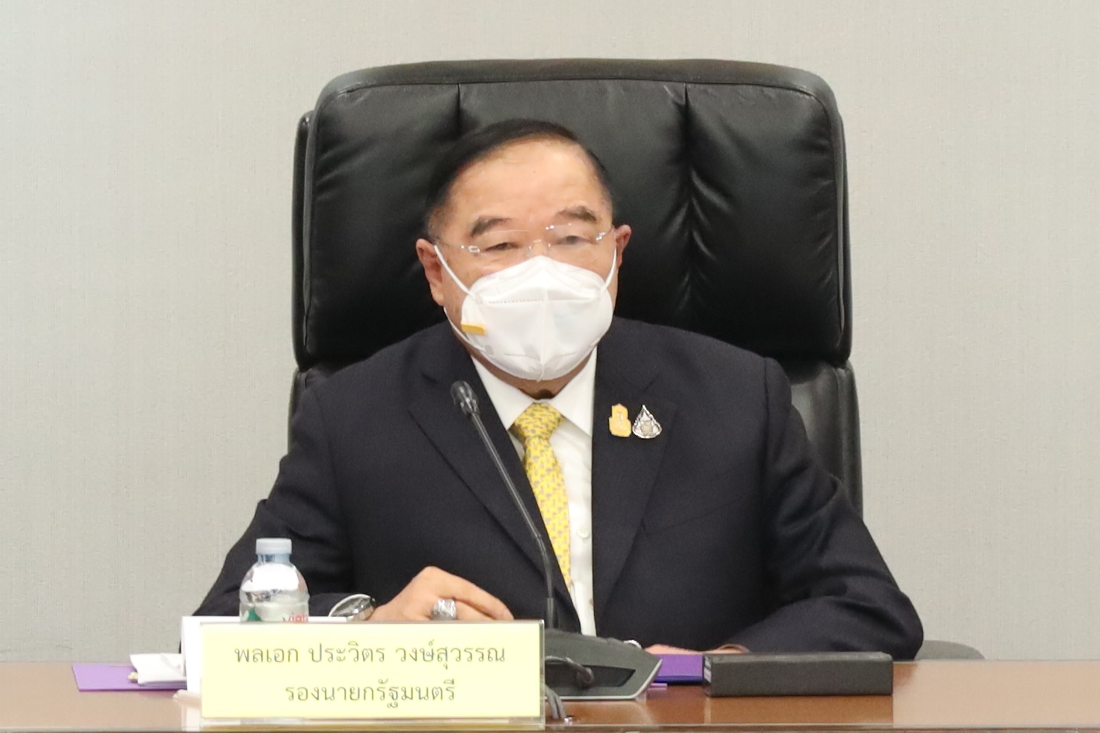ลุงป้อม ถกนโยบายประมงแห่งชาติเร่งแก้ไขปัญหาการทำประมงผิดกฎหมาย