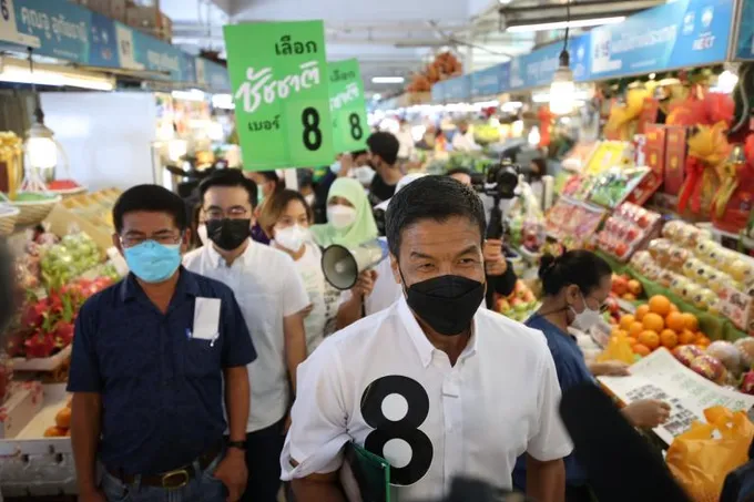 คนกรุงเทใจ! ‘ชัชชาติ’คะแนนนิยมนำลิ่ว ทิ้งห่างที่ 2 ไม่เห็นฝุ่น