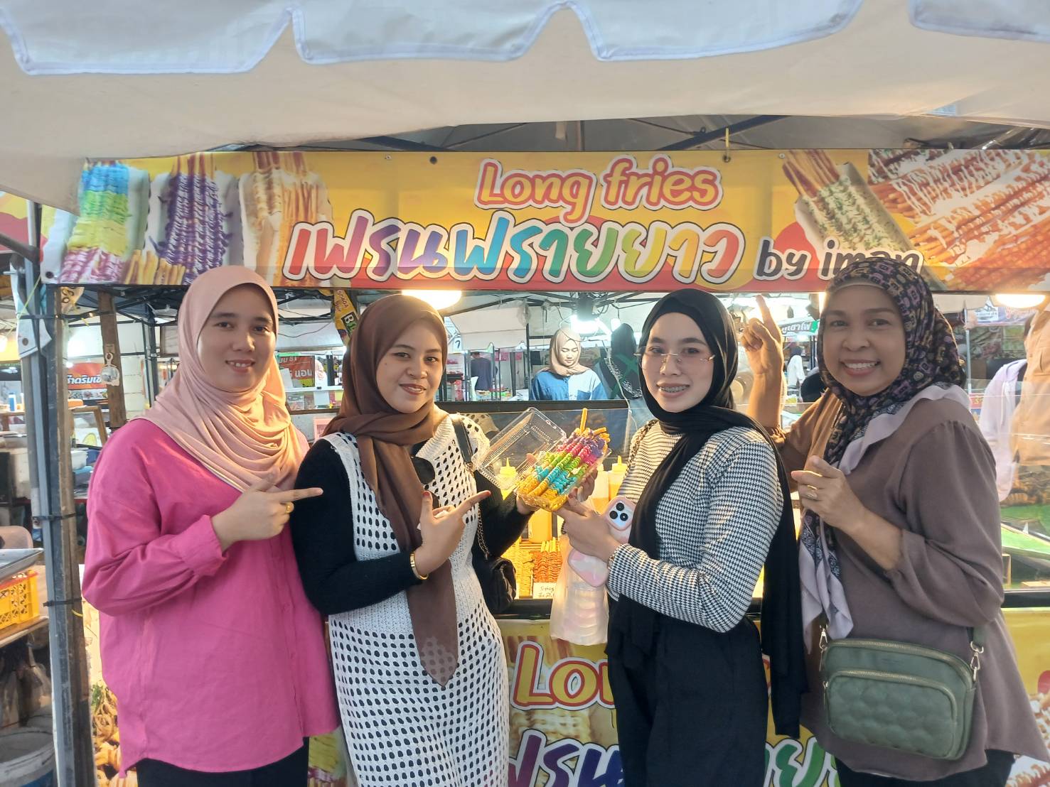 ปักหมุด Long Fries เฟรนฟรายยาว อร่อยมัน หลากรสที่เดียว จังหวัดนราธิวาส