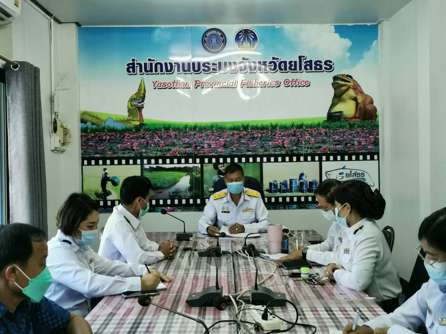 ประมงยโสธร ประชุมเตรียมความพร้อมในการสรรหา พนักงานราชการเฉพาะกิจ