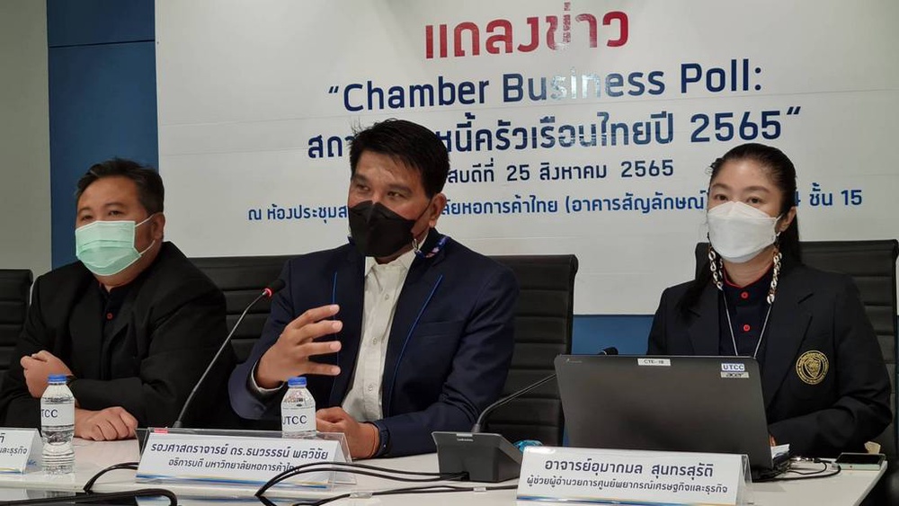 พิษโควิด-ค่าครองชีพพุ่ง-ศก.ทรุดดันหนี้ครัวเรือนปี 65 แตะ 5 แสนบาท/บ้านทุบสถิติ 