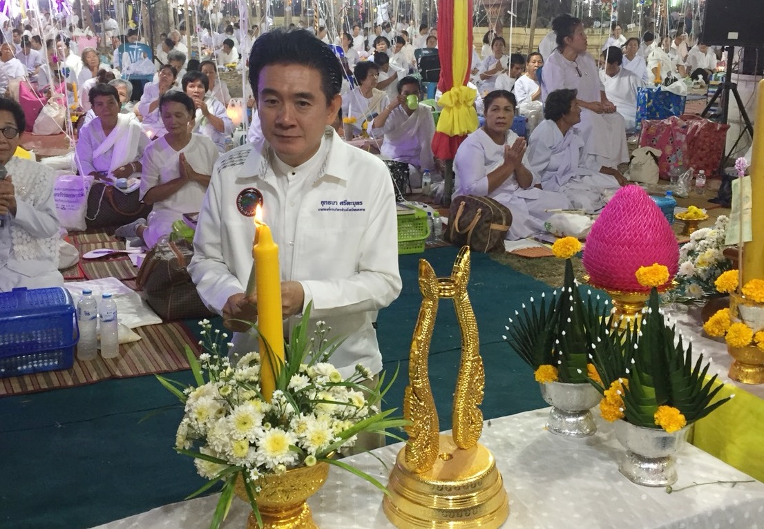 “ยุทธนา” นายก อบจ.หนองคาย เปิดงานฉลองศาลาบำเพ็ญกุศลและจุดเทียนชัย วัดศรีมงคล ต.วัดหลวง อ.โพนพิสัย  