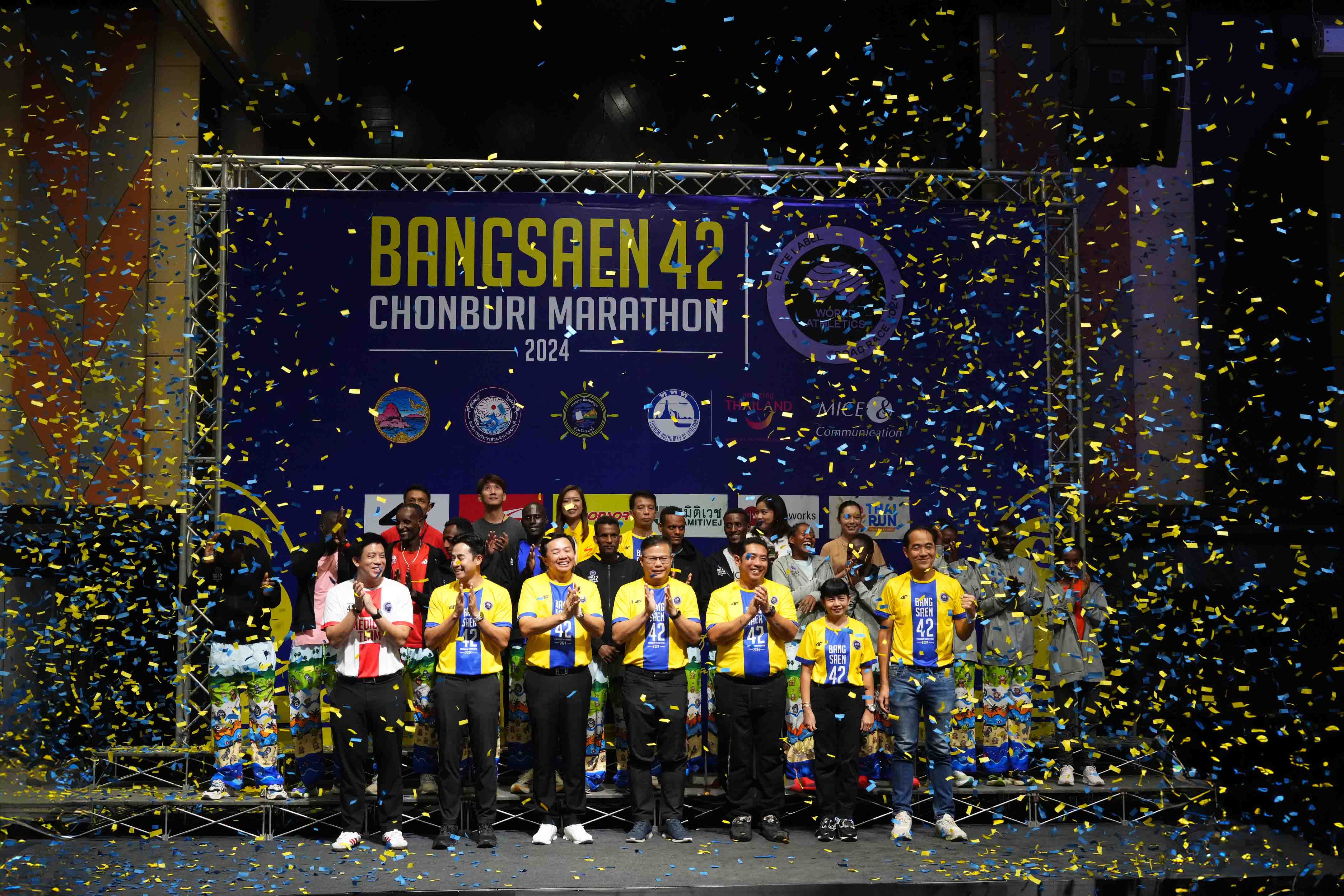 บางแสน42 ชลบุรีมาราธอน 2024 ชูแนวคิด Sustainability ก้าวสู่งานวิ่งมาตรฐานระดับโลก  คาดเงินสะพัด 500 ล้าน