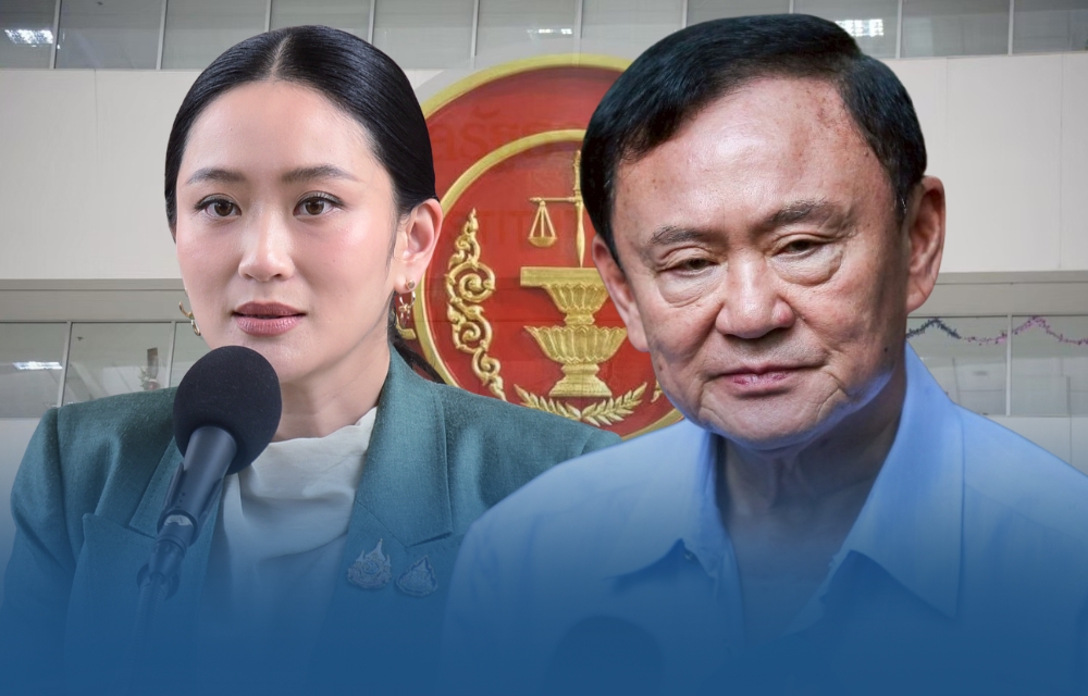 End Game “เพื่อไทย-ชินวัตร” จาก “จุดอับ”สู่ “จุดจบ”?!?