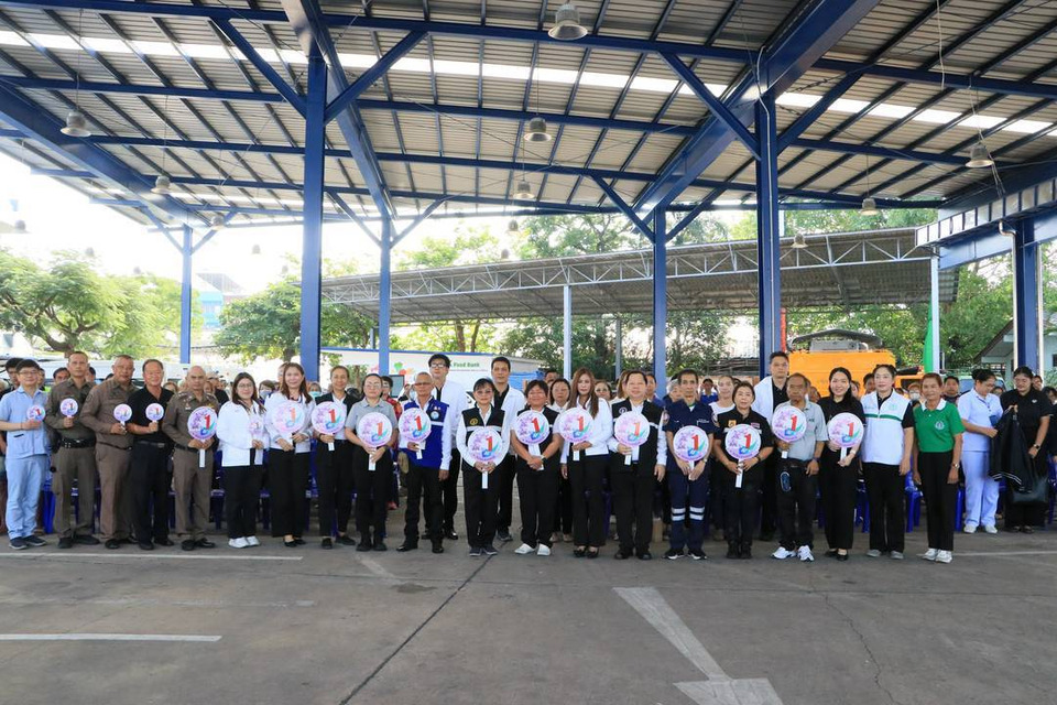 เปิดกิจกรรมการซักซ้อมแผนดูแลและส่งต่อผู้ป่วยยาเสพติด ที่มีอาการทางจิตเวชแบบไร้รอยต่อ