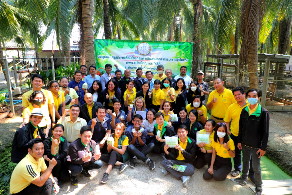 “Aromatic farm” สวนมะพร้าวน้ำหอมออร์แกนิก สมาชิกกลุ่มแปลงใหญ่มะพร้าวน้ำหอม ราชบุรี