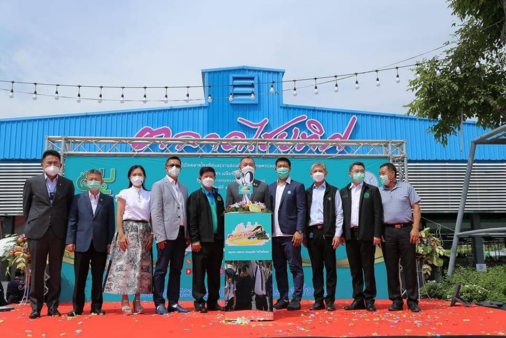 เกษตรฯ เปิดงาน “ส่งเสริมสินค้าเกษตรปลอดภัย” หนุนสร้างความสมดุลการผลิต-ตลาด 