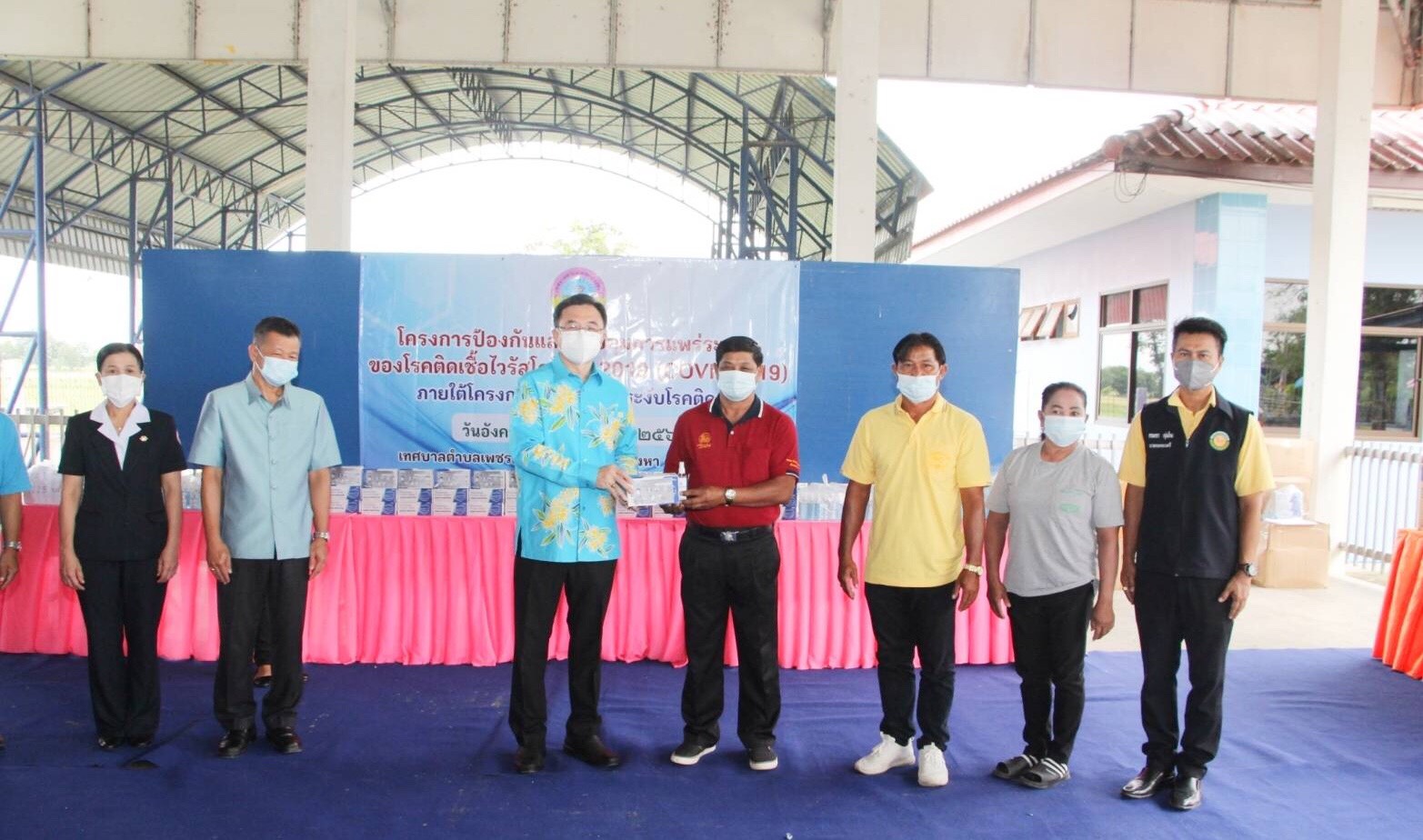 ทต.เพชรเมืองทอง จัดโครงการป้องกันและควบคุมการแพร่ระบาดของโรคติดเชื้อไวรัสโคโรนา 2019 ภายใต้โครงการป้องกันและระงับโรคติดต่อ