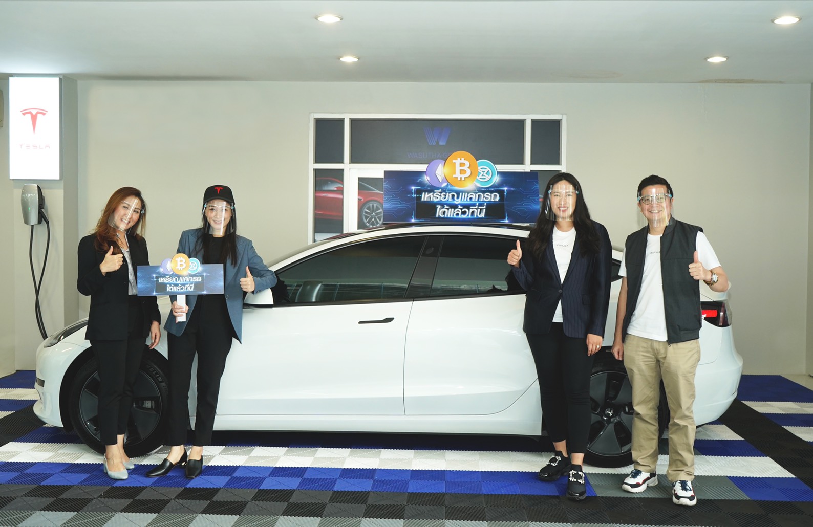 “ซิปเม็กซ์”จับมือกับ“วสุธากรุ๊ป” ซื้อรถยนต์ไฟฟ้าTesla ด้วยคริปโตฯ          