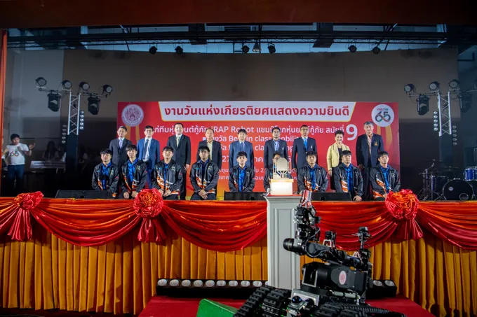 มจพ. จัดงานวันแห่งเกียรติยศทีมหุ่นยนต์กู้ภัย iRAP Robotแชมป์หุ่นยนต์กู้ภัยโลก