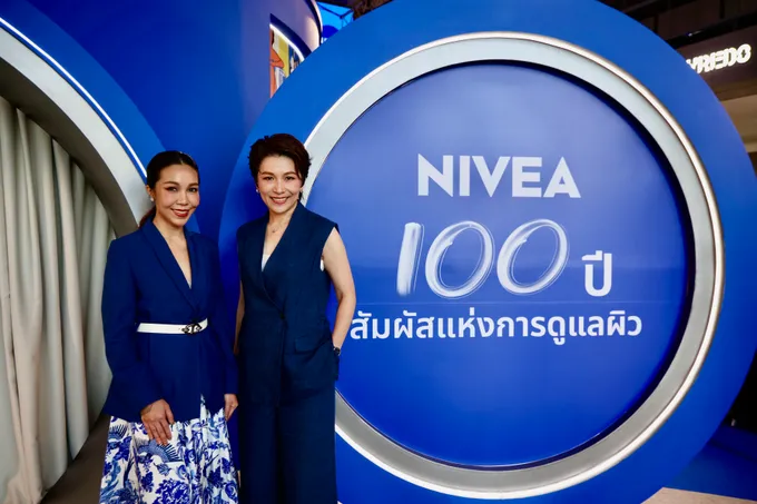 นีเวีย ฉลอง 100 ปีในประเทศไทย ตอกย้ำความแข็งแกร่งแบรนด์ดูแลผิวที่เติบโตเคียงข้างคนไทย เดินหน้าบทใหม่ด้วย Skin Science 